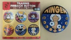 アメイジングデジタルサーカス キンガー 缶バッジ