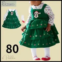 Item thumbnail for item d6e2eb75-23ee-4752-ab2e-a5fa4a8604af