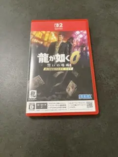 龍が如く0 誓いの場所 DIRECTOR'S CUT