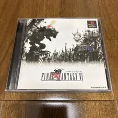 PS ファイナルファンタジーⅥ