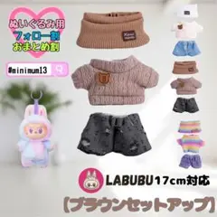 Item thumbnail for item 84de6edf-e329-4d31-b511-75b4d105c612