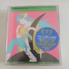 歌物語　lpbox【完全生産限定盤】(5枚組アナログレコード) 歌物語 LP BOX 【完全生産限定盤】(5枚組アナログレコード