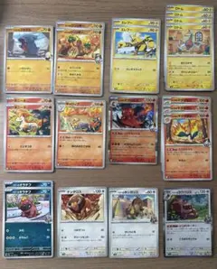 ポケモンカードセット