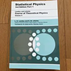 Statistical Physics 3rd Edition Part 1