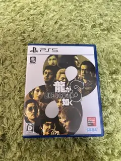 龍が如く8 LIKE A DRAGON PS5