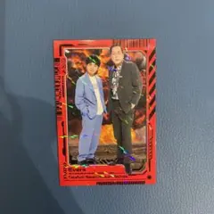 よしもとコレカ 第6弾 6th Edition エバース