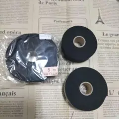 アクリルテープ　カバンテープ　25mm幅　黒　黒ライン　手芸材料