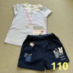 ミキハウス うさこ　豪華だまし絵半袖Tシャツ＆ショートパンツ　2枚セット