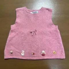 Item thumbnail for item 2bc3eb81-8d4b-4472-a6c1-c98a906e1980