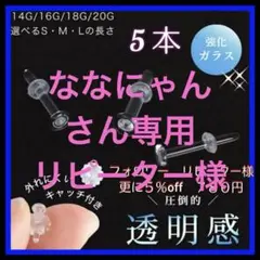 Item thumbnail for item f0782c66-4801-4eb2-978d-ff2bf380ac1b