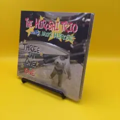 ♧ ザ・ヒロシ・トリオ 広瀬未来 / スリー イン ワン+ワン