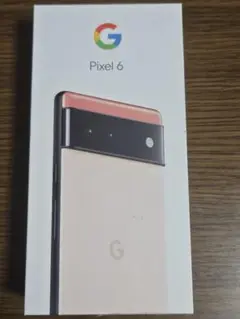 Google Pixel 6 本体 カインダコーラル
