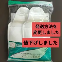 Item thumbnail for item 69ebe8f7-1626-456a-abca-df63fd263ce1