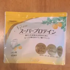 カーブスプロテイン スーパープロテイン レモン味