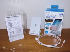 新品同様　air-j ワイヤレス充電スタンド 元箱・説明書付き　動作OK