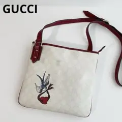 Item thumbnail for item c84b132d-f93a-48fc-909c-f2ebd3777054
