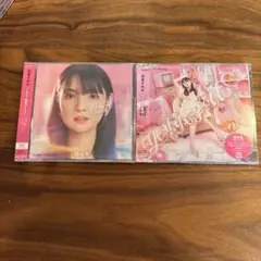 YES!最幸でしょ♡