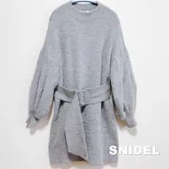 【SNIDEL】スナイデル フォックスウール サッシュベルト ロングニット