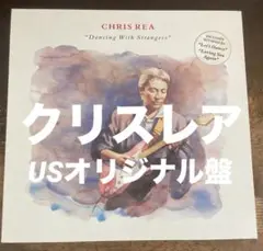 Item thumbnail for item 3cda1ab5-82f6-4c50-9785-f86841866182