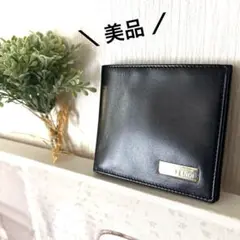 ⭐️未使用級⭐️　FENDI　FFロゴ　マネークリップ　折り財布　ブラック　レザー 350120014_1.jpg