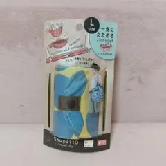 (新品)マーナ シュパット ドット L