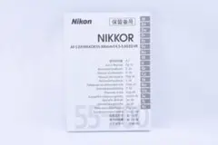 Item thumbnail for item 12d0ef9a-7fc4-4db9-afd9-c5390e69fa75