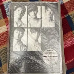 Item thumbnail for item 4025b9b9-60b5-4742-94a6-6e58f59ed3f6