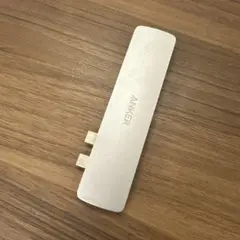 Anker PowerExpand Direct 7-in-2 USB-Cハブ