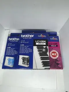 brother LC10BK/LC10M/LC10C ３個セット　送料無料
