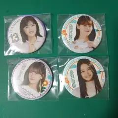 Item thumbnail for item 9eae73d4-b132-4626-bebc-9ee9b1dca300