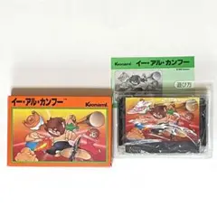 FC イーアルカンフー　美品