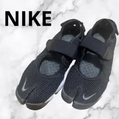 NIKE ナイキ スニーカー ブラックAIR RIFT エアリフト