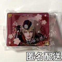 Item thumbnail for item bb62828a-4ab7-4cb1-b1f1-0a83d2b0044c