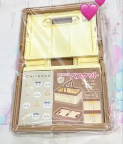 ちいかわ　折りたたみバスケット