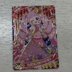 ひみつのアイプリ アイプリ リング おとぎばなしアラビアンナイトピンク ひまり
