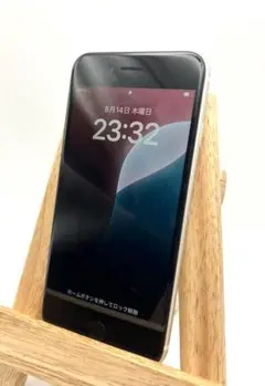 iPhoneSE3　64GB　MMYD3J/A　ホワイト　バッテリー98％