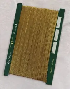 OSIDORI BRAND GOLD ゴールド紐(日本製)