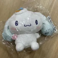 シナモロール ぬいぐるみ　当りくじ