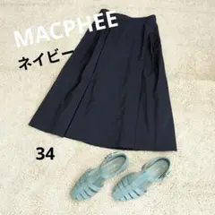 MACPHEE マカフィー トゥモローランド スカート 34 春夏 ネイビー