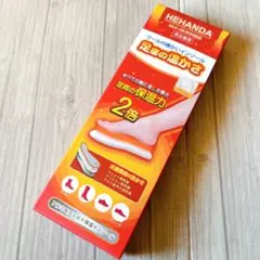 Item thumbnail for item 801e0195-0c7f-4d7b-892c-186aa4b8b007