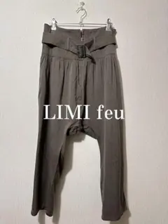 Limi feu Wool Short Sarouel Pants