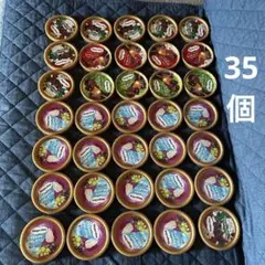 ハーゲンダッツ 蓋 《大量まとめ売り》 茶色蓋 35個 直径約8㎝ 金蓋