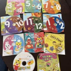 こどもちゃれんじ ぽけっと DVD6枚 おまけ5枚