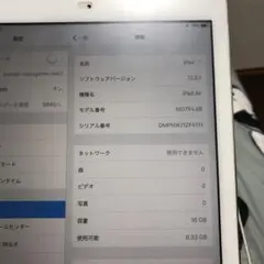 Apple iPad Air 16GB シルバー