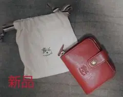 ⭐️新品⭐️IL BISONTE イルビゾンテ 2つ折財布 赤色