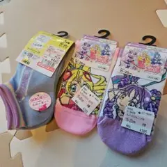 Item thumbnail for item 98a0b83e-f732-435b-b349-c2bfb74548bd