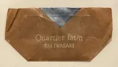 セカイイチ　岩﨑慧　Quarter latin