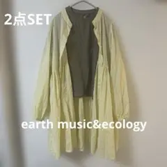 earth music&ecology シャツブラウス　半袖Tシャツ　イエロー