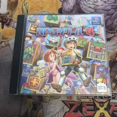 RPGツクール4 ps1 ソフト