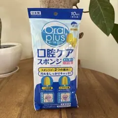 Item thumbnail for item 9949d42c-542e-4944-b250-4413a709df4c